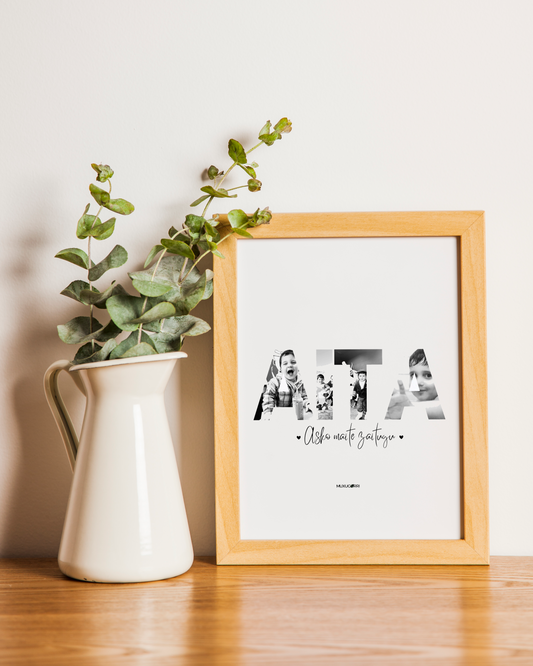 Poster Aita